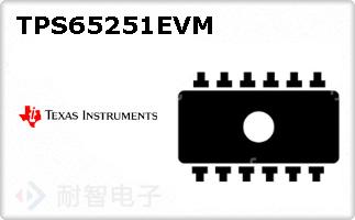 TPS65251EVM