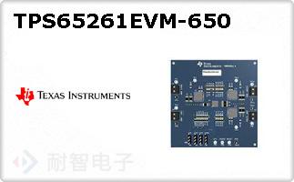 TPS65261EVM-650