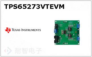 TPS65273VTEVM