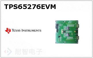 TPS65276EVM