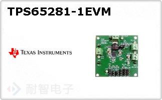 TPS65281-1EVM