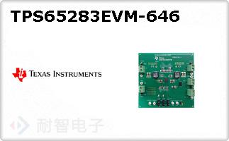 TPS65283EVM-646