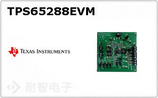 TPS65288EVM