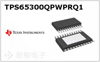 TPS65300QPWPRQ1