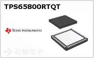 TPS65800RTQT