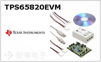 TPS65820EVM