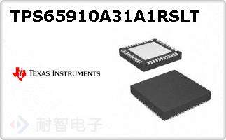 TPS65910A31A1RSLT