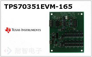 TPS70351EVM-165