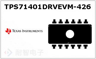 TPS71401DRVEVM-426