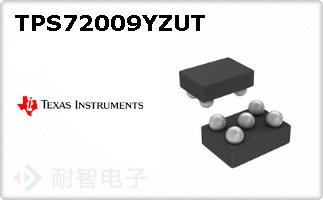 TPS72009YZUTͼƬ