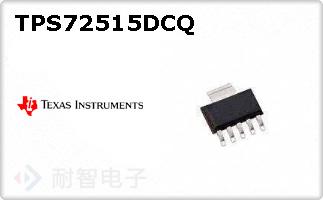 TPS72515DCQ