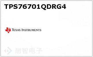 TPS76701QDRG4