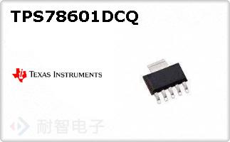 TPS78601DCQ