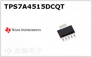 TPS7A4515DCQT