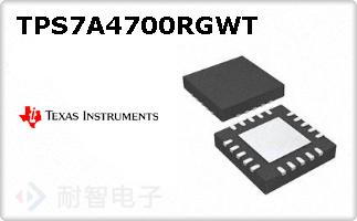 TPS7A4700RGWT