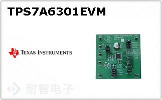 TPS7A6301EVM