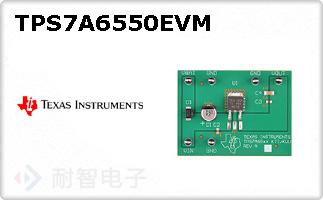 TPS7A6550EVM