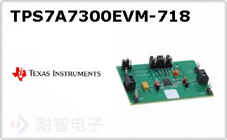 TPS7A7300EVM-718