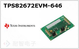 TPS82672EVM-646ͼƬ