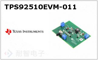 TPS92510EVM-011