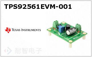 TPS92561EVM-001