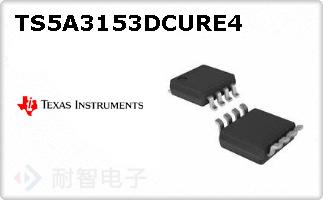 TS5A3153DCURE4