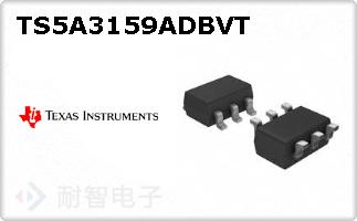 TS5A3159ADBVT