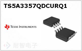 TS5A3357QDCURQ1