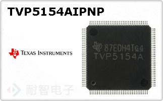 TVP5154AIPNPͼƬ