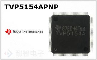 TVP5154APNP