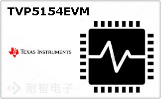 TVP5154EVM