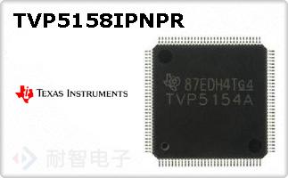 TVP5158IPNPR