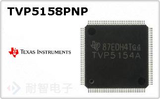 TVP5158PNP