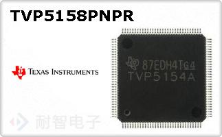 TVP5158PNPR