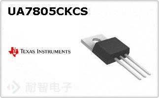 UA7805CKCS