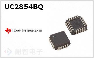 UC2854BQ