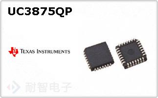 UC3875QP