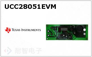 UCC28051EVM