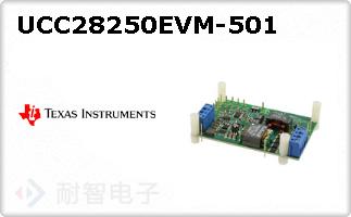 UCC28250EVM-501ͼƬ