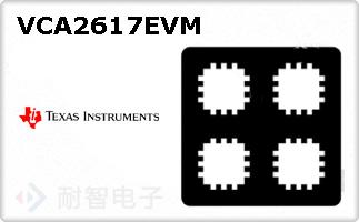 VCA2617EVM